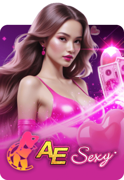 wt-aesexy cover image png